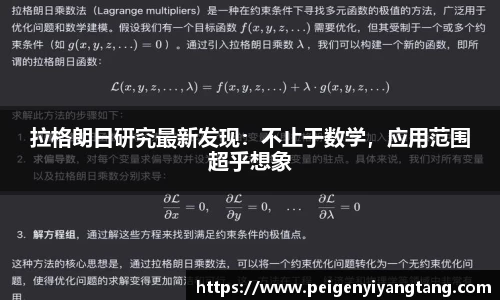 3377体育
