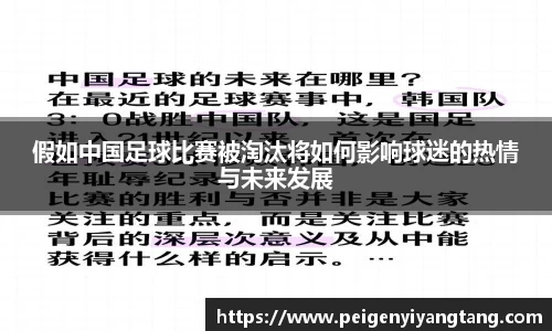 3377体育平台