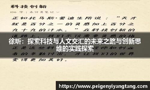 3377体育平台