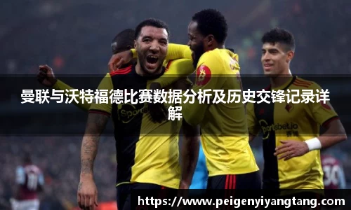 3377体育官网
