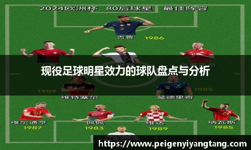 3377体育官网