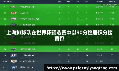 3377体育官网